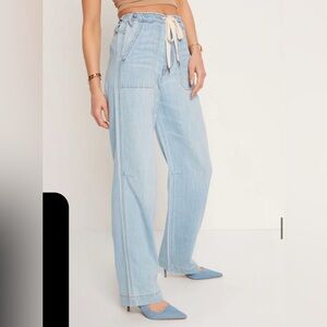 Westley Drawstring Wide Leg Jeans